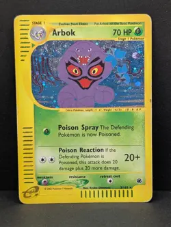 Arbok 003/165 Expedition Base Set Holo Rare Pokemon TCG Nintendo e-reader MP+ - Image 1