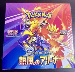 Heat Wave Arena Booster Box Japanese Pokemon Sealed US SELLER | SHIPS ASAP - Image 1