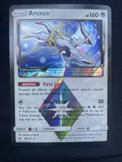 Arceus ◇ 96/131 Prism Star Rare Forbidden Light Pokemon Near Mint - Image 1
