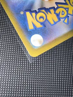 Pokemon TCG Mega Darkrai SAR 114 Abyss Eye - Raw Single - Pack Fresh ✅👀 - Image 5