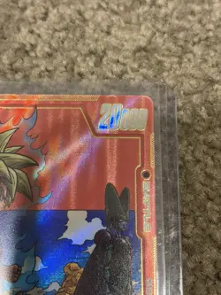 Dragon Ball Super Card Game Fusion World Manga Booster SB02 - SB02-006 Son Gohan - Image 4