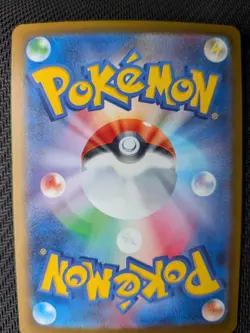 Cynthia's Spiritomb Holo Art Rare M2a: High Class Pack: MEGA Dream ex 208/193 NM - Image 2