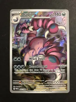 Pokemon Drapion Illustration Rare IR 097/088 Perfect Order - NM - Image 1