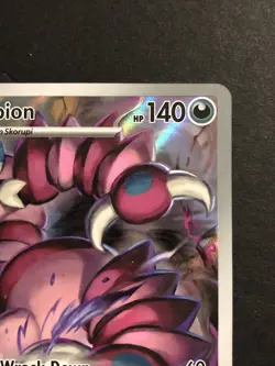 Pokemon Drapion Illustration Rare IR 097/088 Perfect Order - NM - Image 4