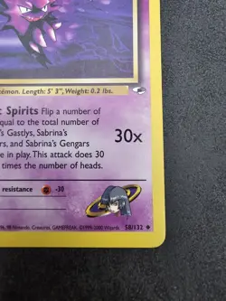 👻 Pokemon TCG Sabrina's Haunter 58/132 Gym Heroes Vintage WOTC NM 👻 - Image 5