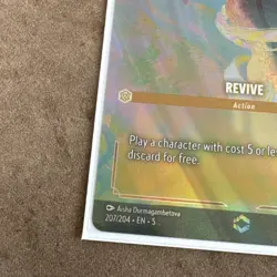 Disney Lorcana Shimmering Skies REVIVE Action 207/204 Enchanted Foil - Image 5