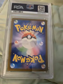 Pokemon Wigglytuff 091/080 M2: Inferno X Art Rare Holo Japanese PSA 10 - Image 2