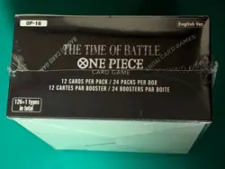 ONE PIECE Card Game The Time of Battle Booster Box OP-16 English Factory Sealed - Image 3