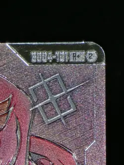 Gundam Card Game - KINDHEARTED GD04-101 (R+) Foil - Image 4