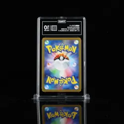 Pokemon SV-P Japanese Detective Pikachu Returns Pre-Order #098 Promo TAG 10 - Image 2