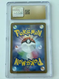 CGC Pristine 10 Pokemon Noctowl 114/102 SV7 Stellar Miracle Art Rare Holo JP - Image 2
