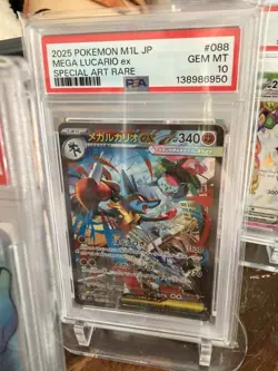 Pokemon Mega Lucario ex M1l Mega Brave Special Art Rare PSA 10 088/063 2025 - Image 1