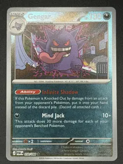 Gengar - 50/88 - Holofoil - Perfect Order - Pokemon TCG - Image 1