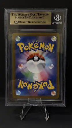 Pokemon TCG Articuno Holo Battle Partners 102/100 SV9 Japanese Edition - Image 2