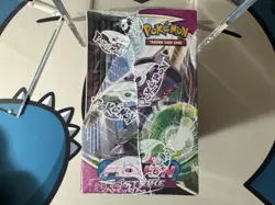 POKEMON - 💎FUSION STRIKE💎BOOSTER BOX w/ Acrylic | SEALED!! SEE PICS CONDITION - Image 3