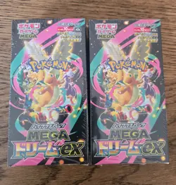 2x Pokemon TCG Mega Dream Japanese Booster Box New and Sealed - Image 1
