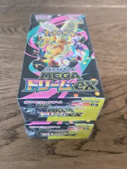 2x Pokemon TCG Mega Dream Japanese Booster Box New and Sealed - Image 5