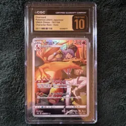 Pokemon Charizard CGC Pristine 10 VMAX Climax 187/184 CR Holo JP 2021 - Image 1