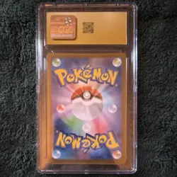 Pokemon Charizard CGC Pristine 10 VMAX Climax 187/184 CR Holo JP 2021 - Image 2