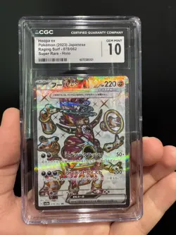 2023 POKEMON JPN SV3A-RAGING SURF SUPER RARE HOLO #078 HOOPA EX CGC 10 GEM MINT - Image 1