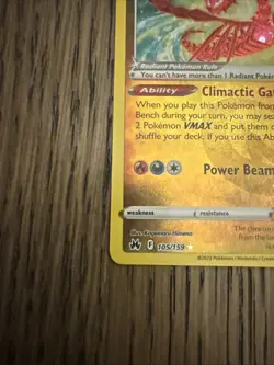 2023 Pokemon SWSH Crown Zenith Radiant Eternatus #105/159 - Image 3
