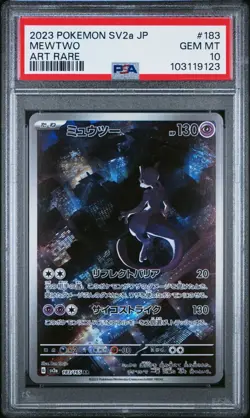 2023 Pokemon 151 Mewtwo #183 Art Rare PSA 10 Japanese SV2A 183/165 AR GEM MINT - Image 1