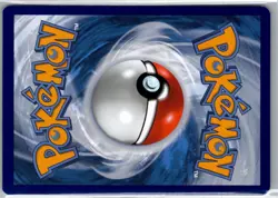 Eevee 205/264 Common Fusion Strike Pokemon Lightly Played - Image 2
