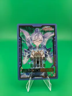 Yu-Gi-Oh! Field Center Token: Rahu Dracotail - Justice Hunters - Image 1