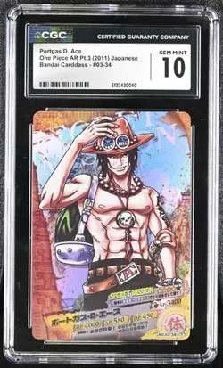One Piece Portgas D. Ace LOW POP 2011 CGC 10 Bandai Carddass 03-34 - Image 1