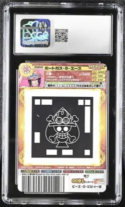 One Piece Portgas D. Ace LOW POP 2011 CGC 10 Bandai Carddass 03-34 - Image 2