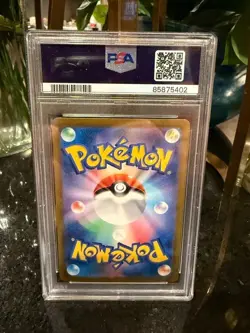 2023 POKEMON JP 151 SAR SPECIAL ART RARE BLASTOISE EX 202/165 PSA 10 - Image 2