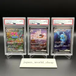 PSA 10 Charizard Venusaur Blastoise ex SAR Set 201/165 Pokemon Card 151 Japanese - Image 2