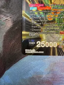 Dragon Ball Super Card Game Shenron, the Wishgranter Miraculous Revival BT5-110 - Image 4