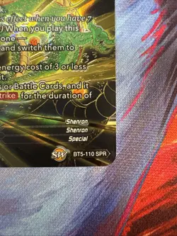 Dragon Ball Super Card Game Shenron, the Wishgranter Miraculous Revival BT5-110 - Image 5