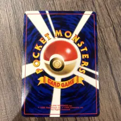 Unown R 201 Pokemon Card Japanese Old Back CoroCoro From Japan LP - Image 2