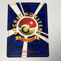 Pokemon Karte Card Mewtwo Mewtu Vending Promo World Hobby Fair Wotc japanese MP - Image 2