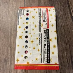 1 Pack 1 Card Pokemon 25th Anniversary edition S8a-P Promo Pack Japanese Sealed - Image 2