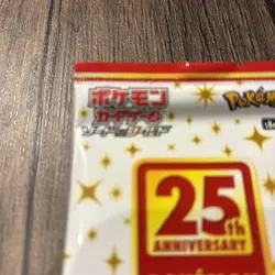 1 Pack 1 Card Pokemon 25th Anniversary edition S8a-P Promo Pack Japanese Sealed - Image 3