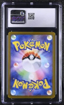 CGC 10 Furret 110/100 AR Art Rare Battle Partners sv9 Pokemon Card - Image 2