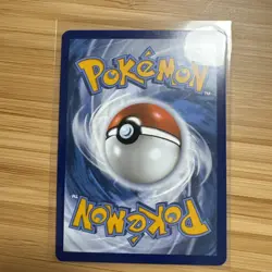 Pokemon Card N's Zorua SVP 189 Black Star Promo Journey Together NM - Image 2