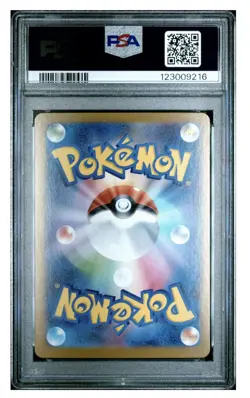 Pokemon Team Rocket’s MOLTRES ex 124/098 SV10 Glory Of Team Rocket PSA 10 GEM - Image 2
