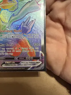 Pokemon TCG Kyurem VMAX 197/196 Lost Origin Rainbow Secret Rare - Image 4
