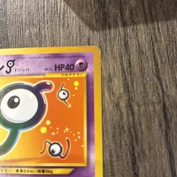 Pokemon TCG CoroCoro Comic Unown J No. 201 - Promo Japanese LP - Image 4