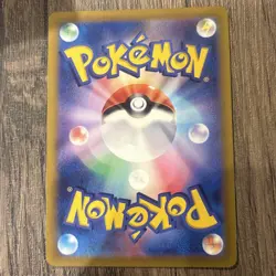 Mew 183/172 AR S12a Art Rare VSTAR Universe Pokemon Japanese NM - Image 2