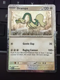 Drampa M24EN 015/015 Dragon Holo Pokemon TCG McDonalds English NM - Image 1