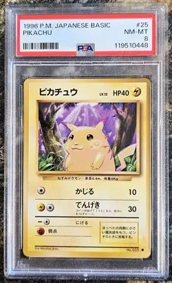 1996 Pokemon Japanese Basic Base Set PIKACHU 25 PSA 8 NM-MT - Image 1