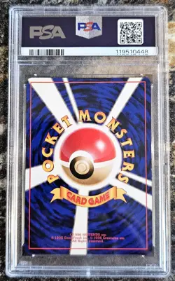 1996 Pokemon Japanese Basic Base Set PIKACHU 25 PSA 8 NM-MT - Image 2