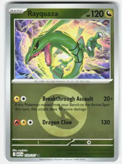RAYQUAZA ENERGY SYMBOL 153/217 ASCENDED HEROES POKEMON REVERSE HOLO NM/M - Image 1