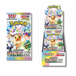 US Seller Sealed Japanese Terastal Festival ex sv8a Booster Box Pokemon - Image 1