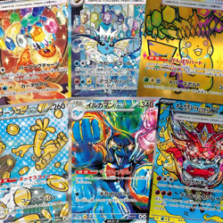 US Seller Sealed Japanese Terastal Festival ex sv8a Booster Box Pokemon - Image 4